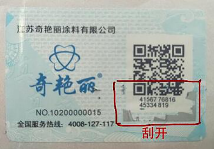 香港马管家婆资料